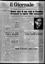 giornale/CFI0438327/1975/n. 5 del 7 gennaio